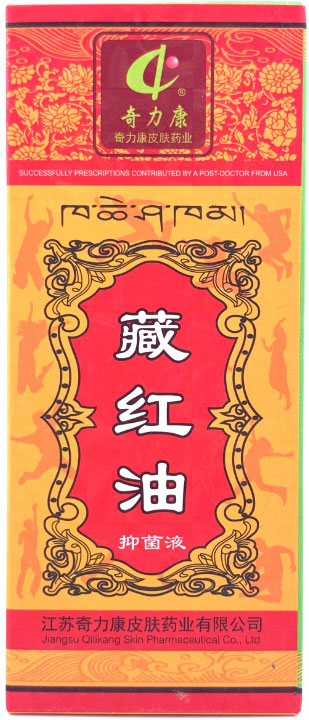 QQ圖片20200412121524.jpg
