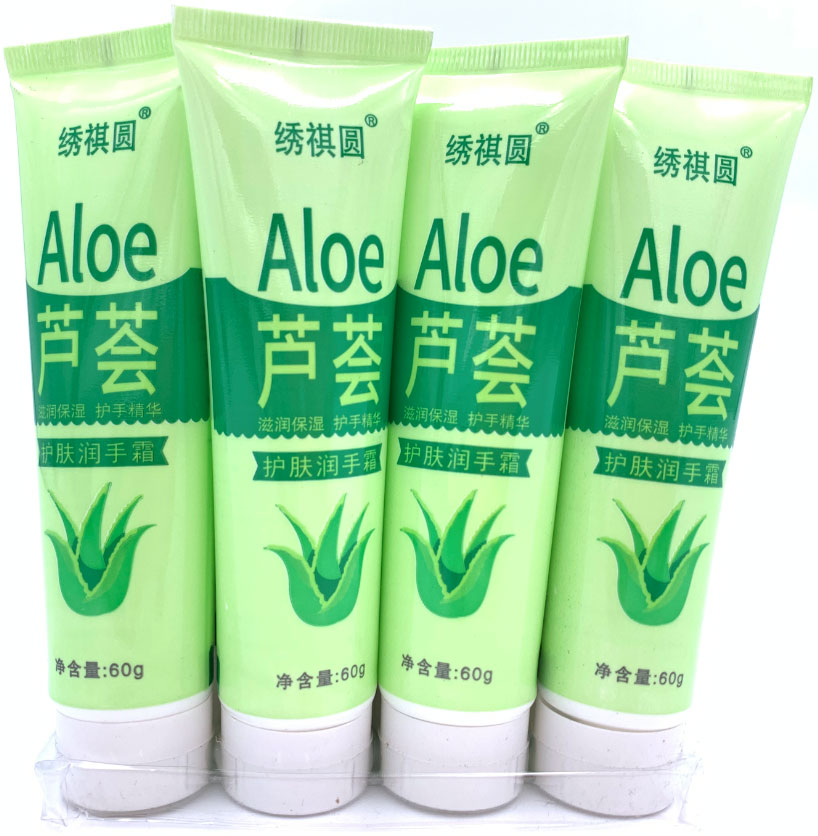 蘆薈護(hù)膚潤手霜